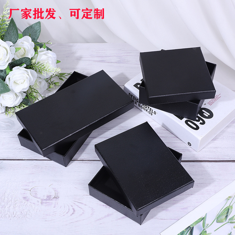 Black heaven and earth cover gift box square belt carton bronzing LOGO craft carton color box source manufacturers wholesale