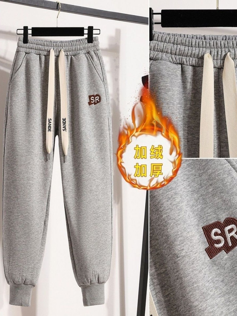 Sports pants women's autumn and winter loose ankle-tied pants 2023 new small fleece-lined thick embroidered casual sweatpants