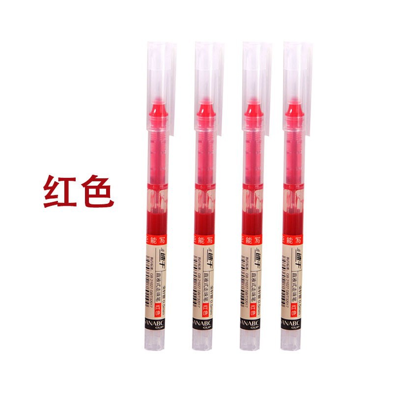 Picture of Straight Liquid Ball Pen Quick-Drying Black Pen Student Pen Gel Pen Stationery Large Capacity 0.5mm Brush Question Water Pen Wholesale