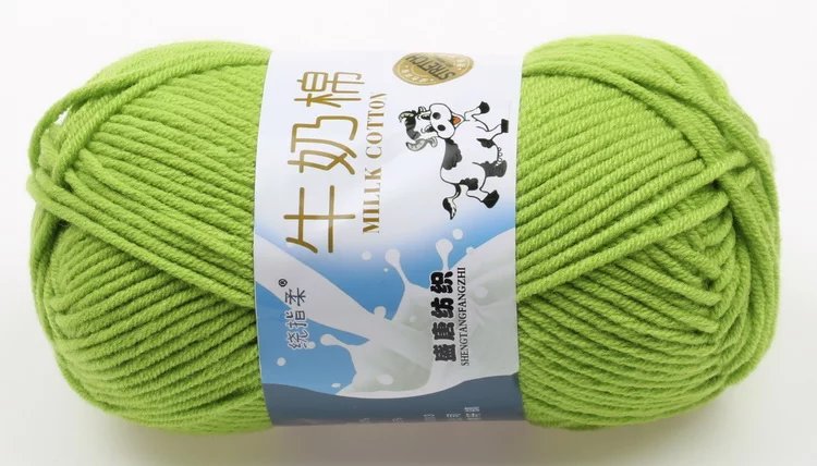 Picture of Tufted wool five-strand milk cotton wool crochet handmade DIY doll woven cushion hook shoe thread manufacturers wholesale