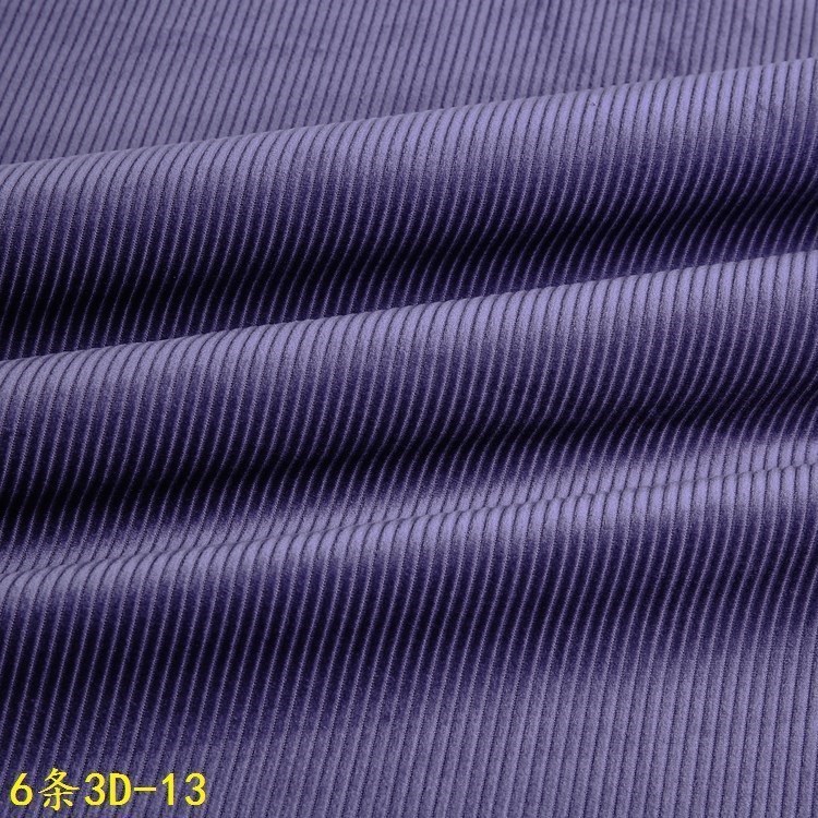 6 Thick Corduroy Strips, Straight, Light Gray, Stain-Resistant, for Bags, Handbags, Clothing, Sofas, Toys, 6 3D Corduroy Strips