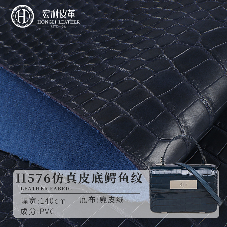 H576 Factory Wholesale 1.6 Thick Green Crocodile Leather Material Imitation Leather Suede Faux Leather Handbag Bag