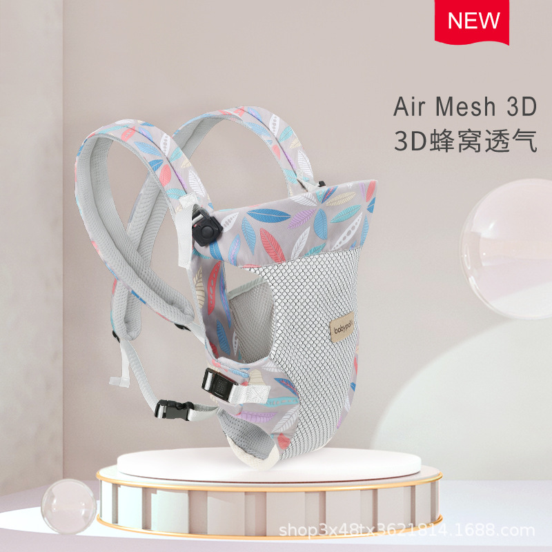 Picture of Strap Baby Baby Baby Baby Go Out Simple Front and Back Dual-Use Newborn Front Hug Horizontal Hug Waist Stool Back Baby Artifact Summer