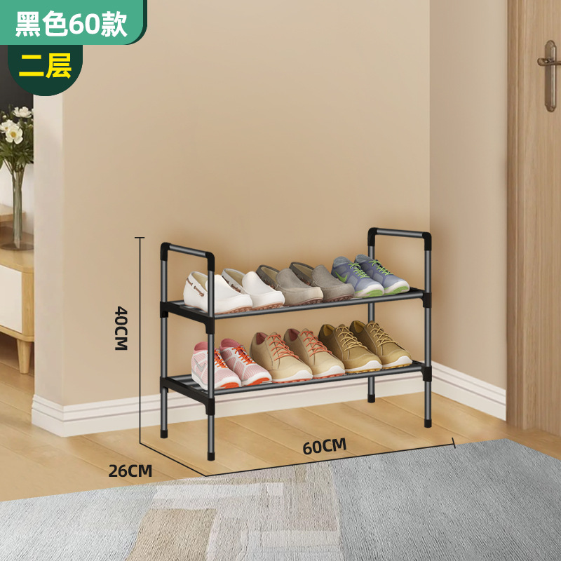 Picture of Simple Shoe Rack Multi-layer Folding Shoe Cabinet Economical Household Bedroom Metal Black Rack Shoe Rack