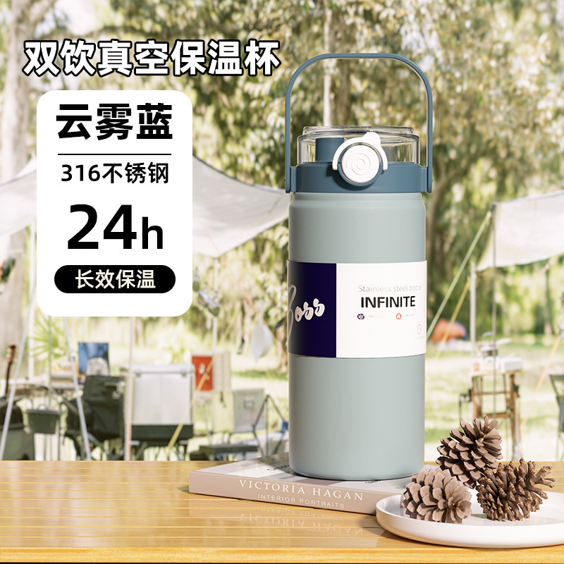 Picture of New High-Looking Double-Drink Large-Capacity 316 Thermos Cup for Outdoor Sports and Mountaineering Cold-Keeping Portable Water Kettle