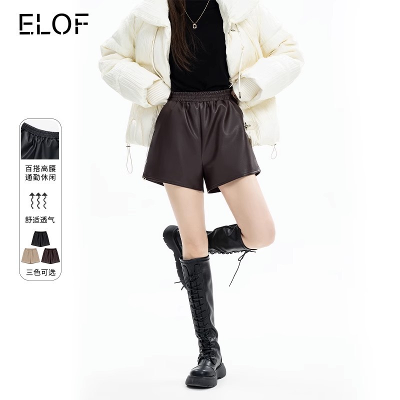 Pu Leather Shorts Women's Spring and Autumn 2024 New High Waist Loose Slimming Wide Leg Pants Black Outer Wear Autumn and Winter A- shaped Leather Pants
