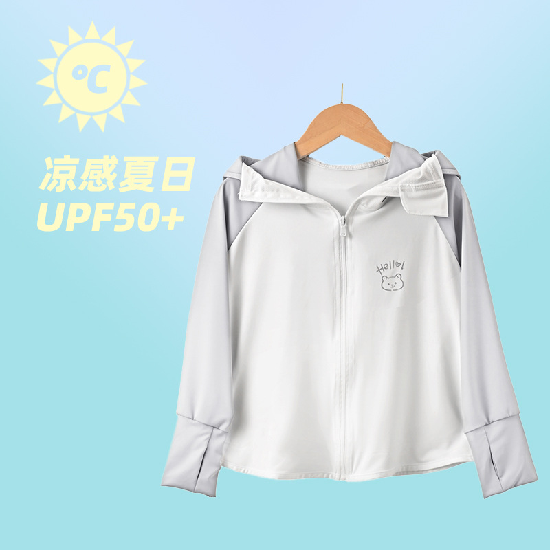 Picture of 2024 Summer Children's Sun Protection Clothing Cute Baby Sun Protection Coat Outdoor UV Protection Sun Protection Clothing for Boys and Girls