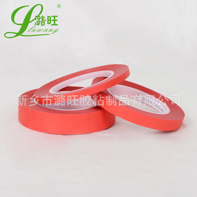 High temperature resistant red masking paper 300 degrees paint painting circuit board PCB composite without leaving traces covering 33m