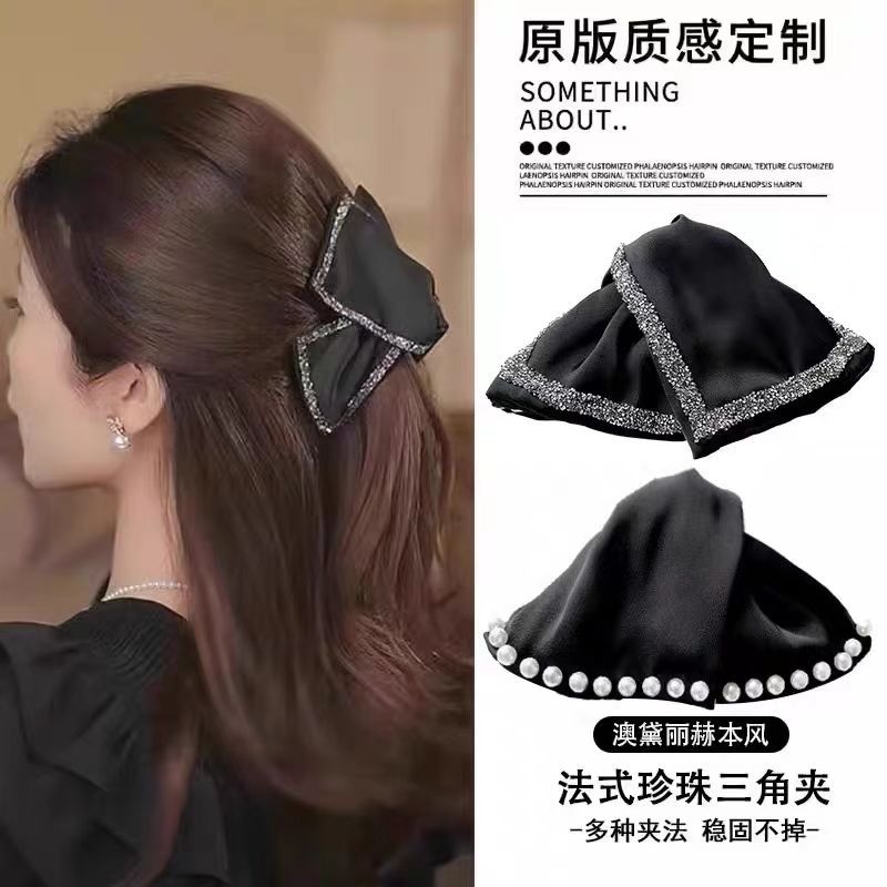 2024 Audrey Hepburn 13cm Satin Shining Socialite Light Luxury Elegant Large Grab Clip Elegant All-match