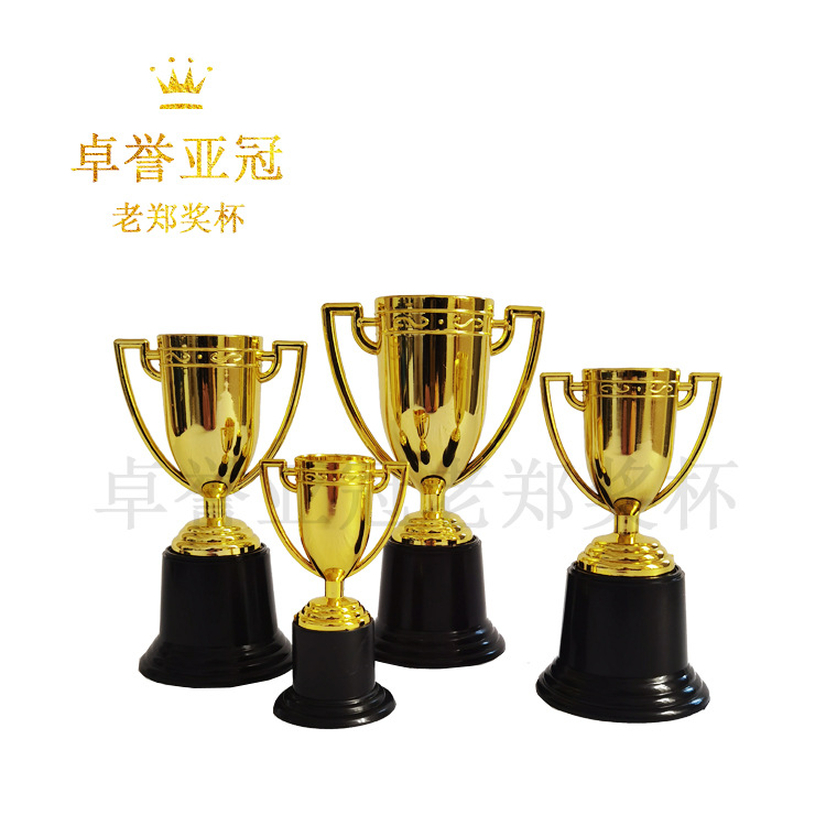 Children's Mini Trophy Plastic Trophy Manufacturer Wholesale Competition Various Awards Gifts
