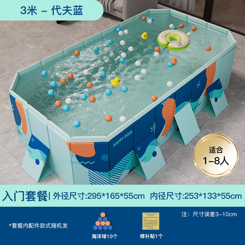 Picture of Swimming Pool Thickened Wear-resistant Installation-free Swimming Pool Outdoor Non-inflatable Foldable Paddling Pool Children's Household Pool