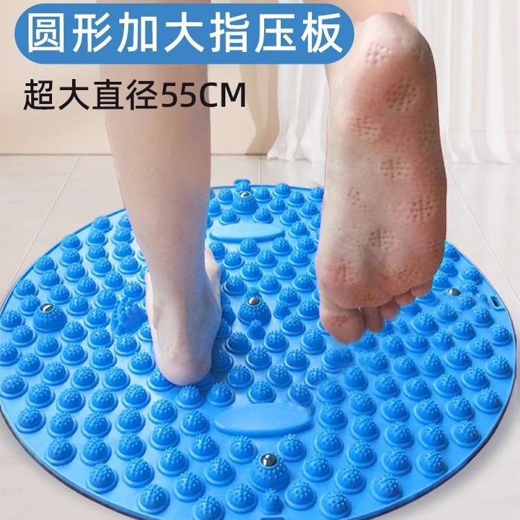 Picture of Foot Massage Foot Pad Acupressure Board Indoor Running Toe Massage Pad Meridian Jogging Non-Slip Round Foot Pad