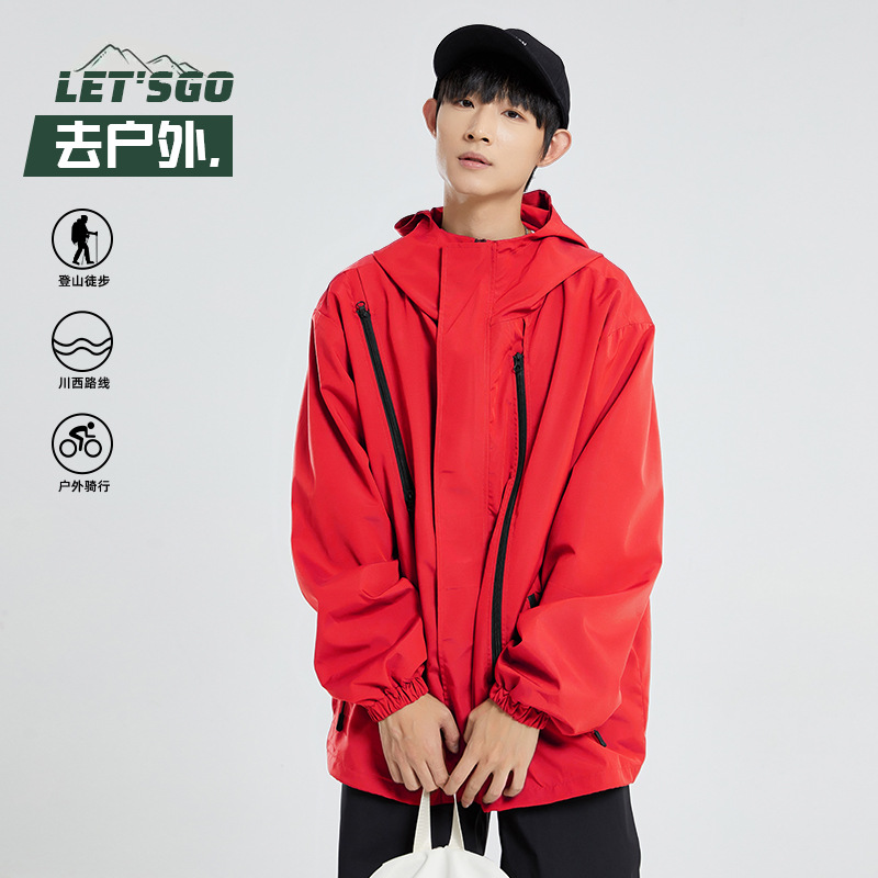 Picture of Men's and women's three-in-one assault clothing three-proof technology couple's coat spring and autumn and winter outdoor cycling waterproof windproof