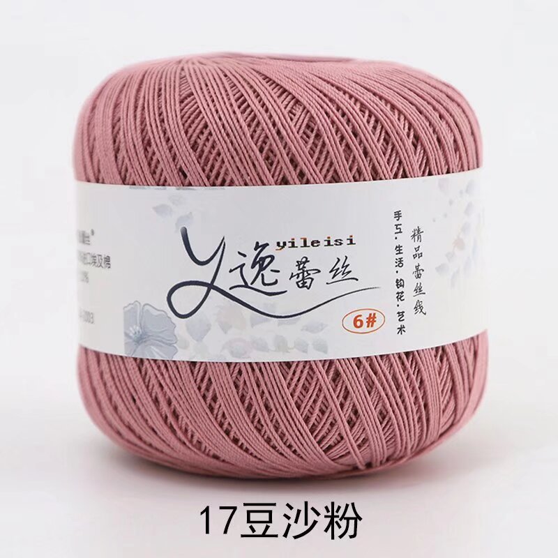 Picture of No. 6 Lace Thread High Twist Cotton Crochet Thread DIY Hand Knitted Irish Summer Thin Thread Material Package