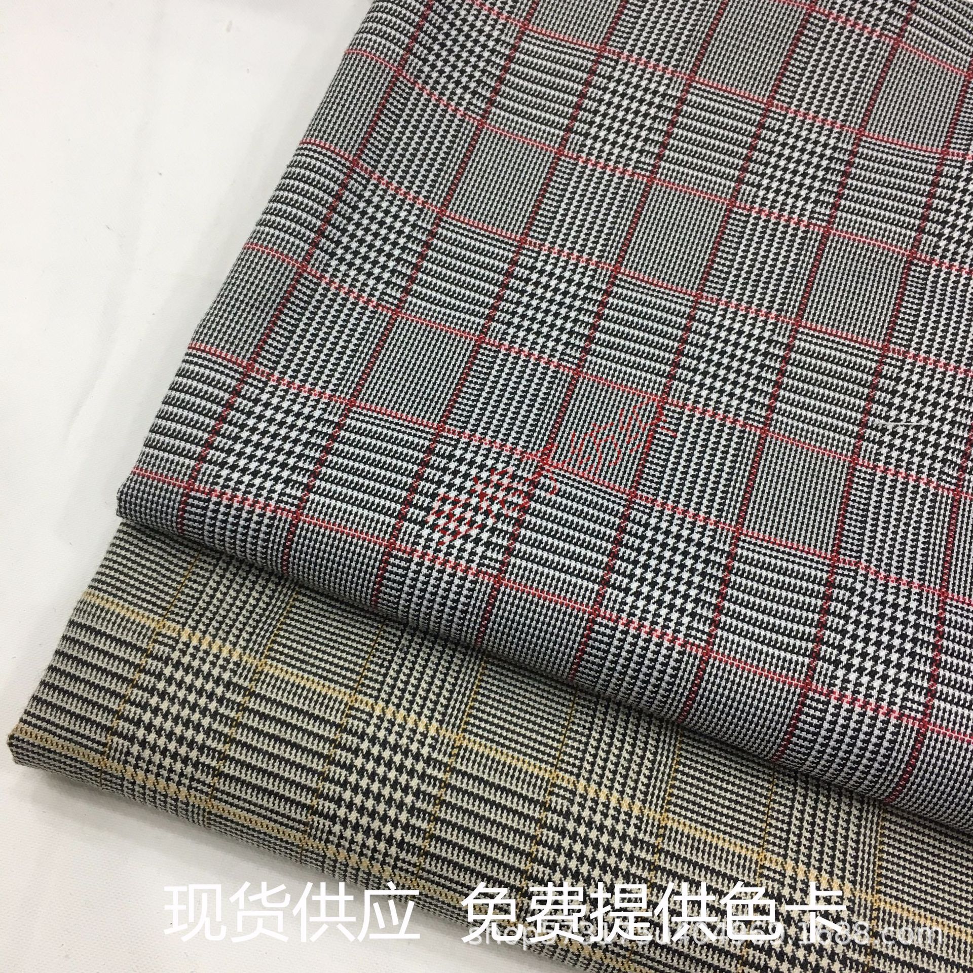 Spot supply TR yarn-dyed plaid fabric autumn and winter suit micro-elastic children's clothing skirt strap skirt cloth