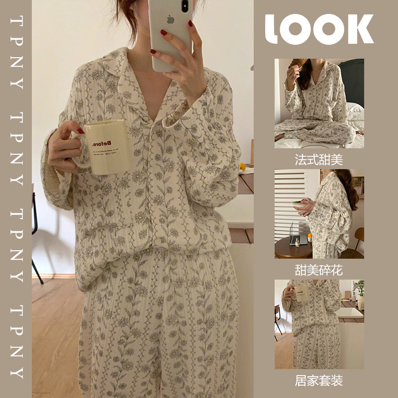 2023 New ins Korean Style Floral Long-sleeved Casual Lapel Pajamas Women's Spring and Autumn New Internet Celebrity Home Clothes Set