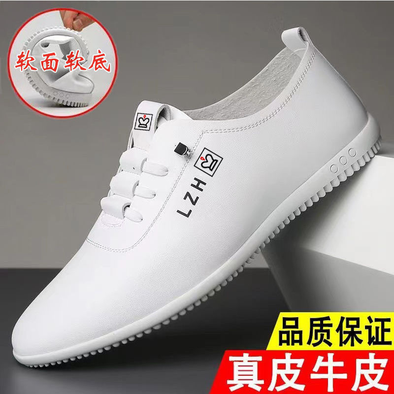 [100% full cowhide] men's leather shoes slip-on leather business soft bottom driving shoes all-match casual men's shoes