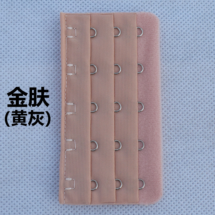 Picture of [Full Pack] Extended Buckle Three Rows Five Buckle Five Five-Row Buckle Underwear Extended Buckle Five Buckle Back Buckle Adjusting Buckle
