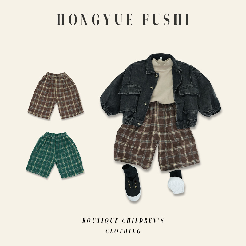Spring Japanese Children's Plaid Wide Leg Pants 2025 New Boys and Girls Street Pants Baby Boots Pants Woolen Trousers
