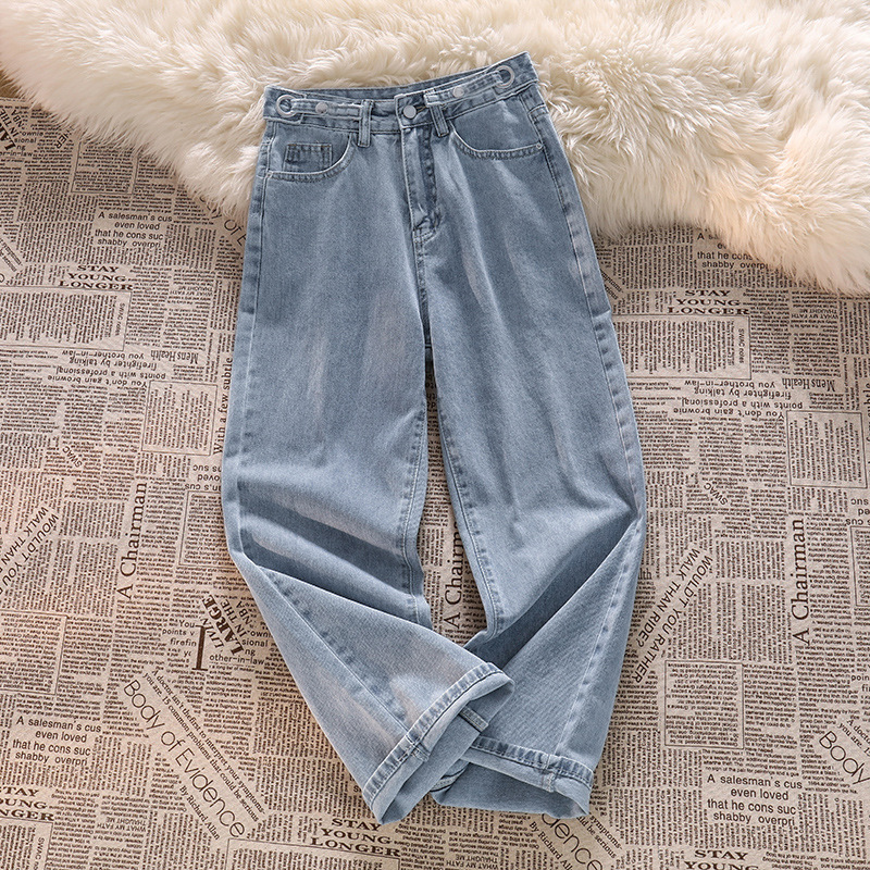 Picture of Summer Thin Loose Adjustable New Style Straight All-match Draping Outer Wear Light-colored High-waist Floor-mopping Wide-leg Jeans for Women