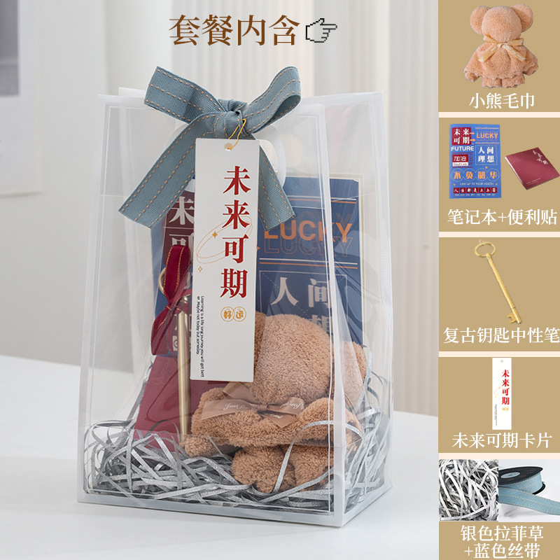 Picture of New Pp Transparent Gift Bag, Souvenir Plastic Gift Bag, Valentine's Day Birthday Gift, High-End Handbag