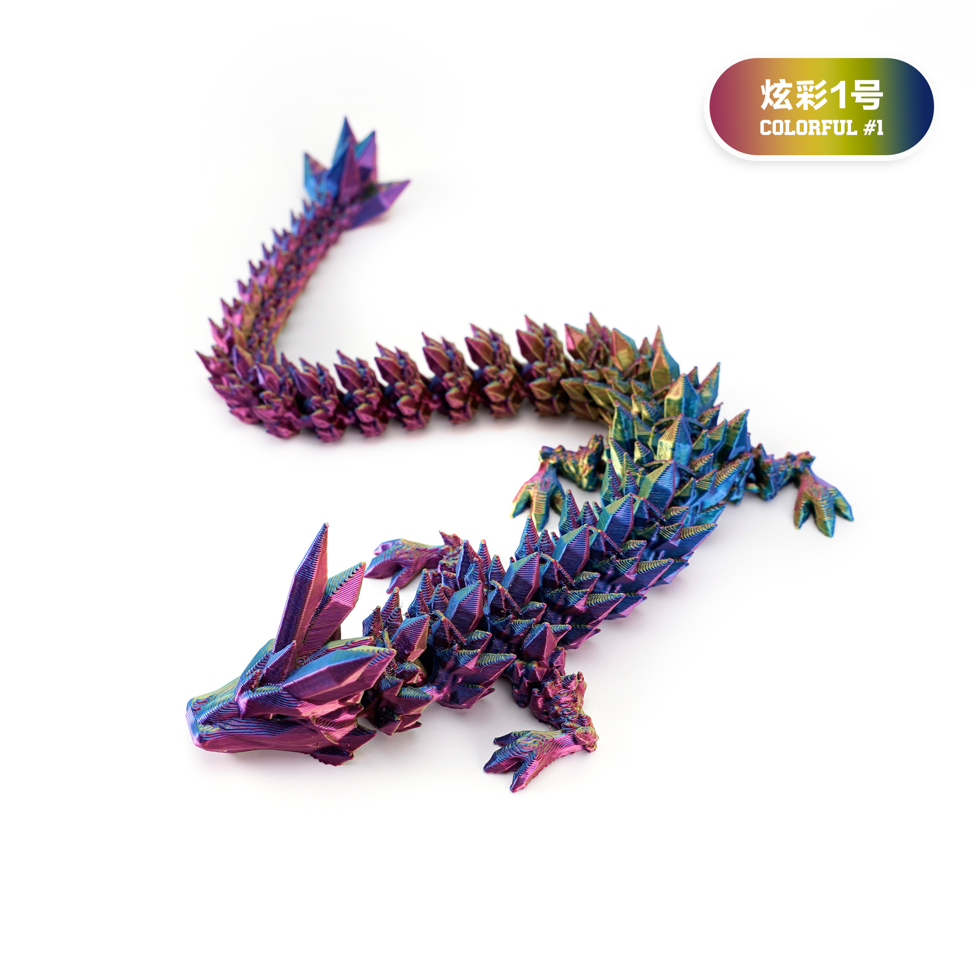 Picture of 3D printing cross-border hot selling ornaments joint movable Crystal Gem dragon ornaments hand-made suit dragon decoration