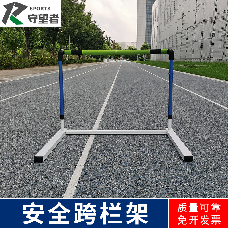 Picture of Adjustable and Detachable Hurdle for Track and Field Professional Competitions, Soft and Safe for Running