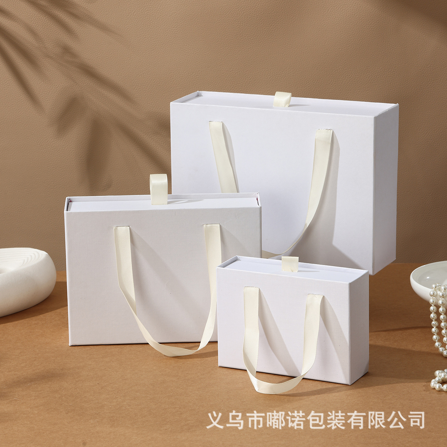 White Drawer Box Empty Box Simple Style Birthday Lipstick Gift Box Eyelashes Eyebrow Pencil Nail Sticker Packaging Box Customized
