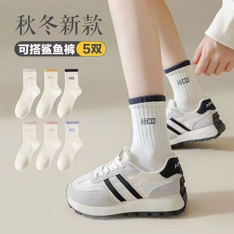 Double-mouth mid-calf women's socks breathable sweat-absorbent cotton socks spring and summer new socks women's fashion fashion socks cotton casual sports