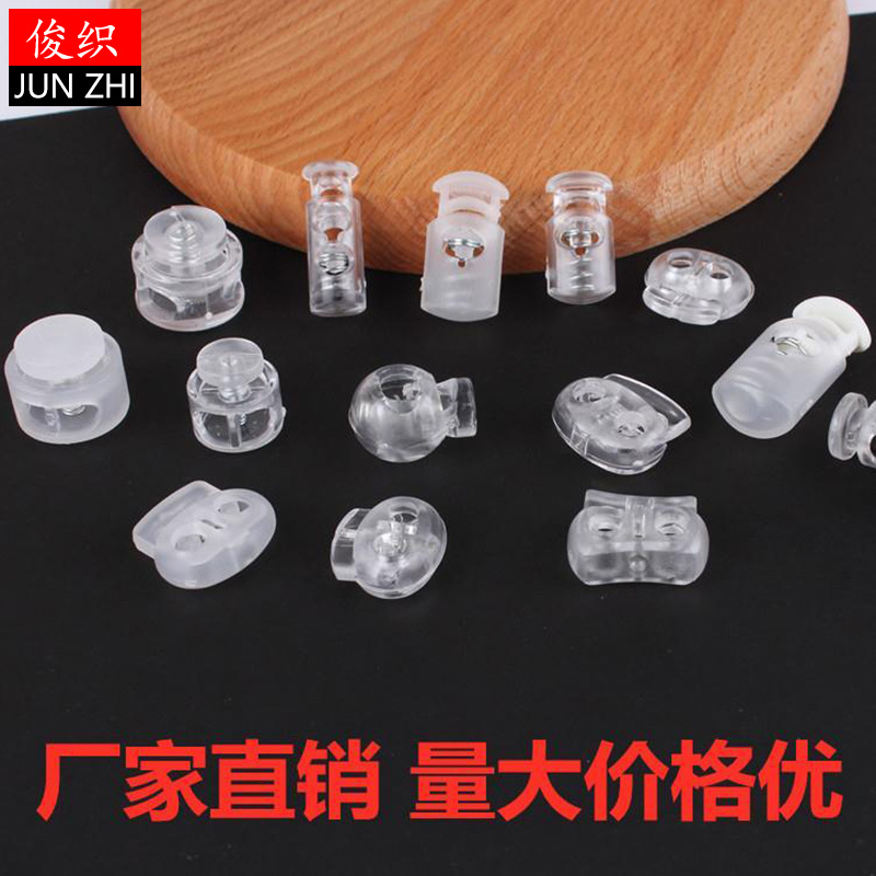 Accessories Clasp Transparent Buckle Pig Nose Buckle Rope Buckle Adjusting Buckle Buckle Lock Fixed Rope Buckle Spring Buckle