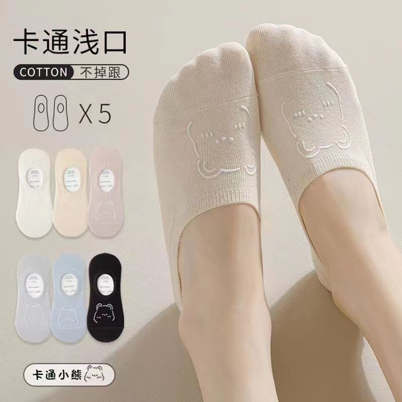 Boat socks women's silicone non-slip heel socks spring and summer thin women's spring and autumn shallow short socks white invisible socks