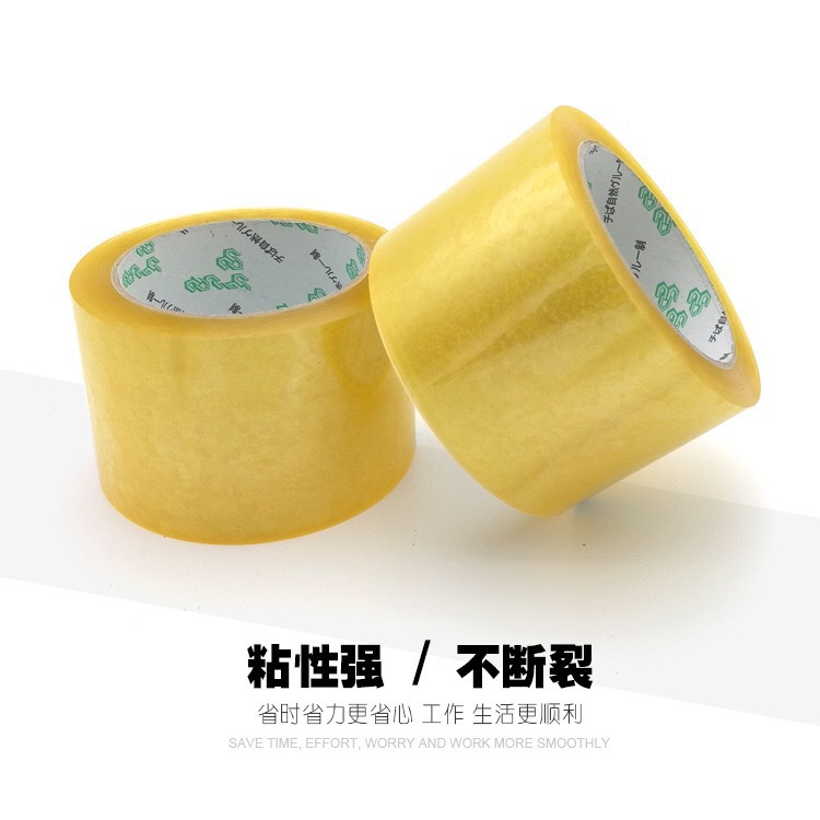 70*15 Thick Large Roll High Viscosity Sealing Transparent Tape Whole Box Wholesale Express Packaging Packaging Widened Custom Tape