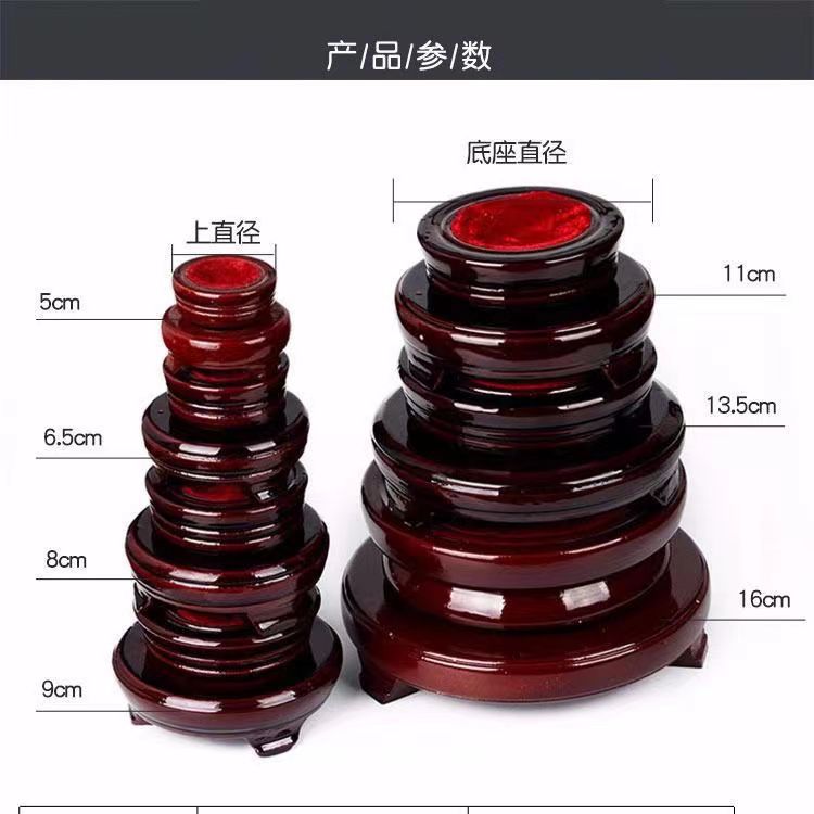 Picture of Round Rotating Crystal Ball Base Wooden Bracket Display Stand Home Office Decorations Bottom Bracket Ornaments Wooden Holder