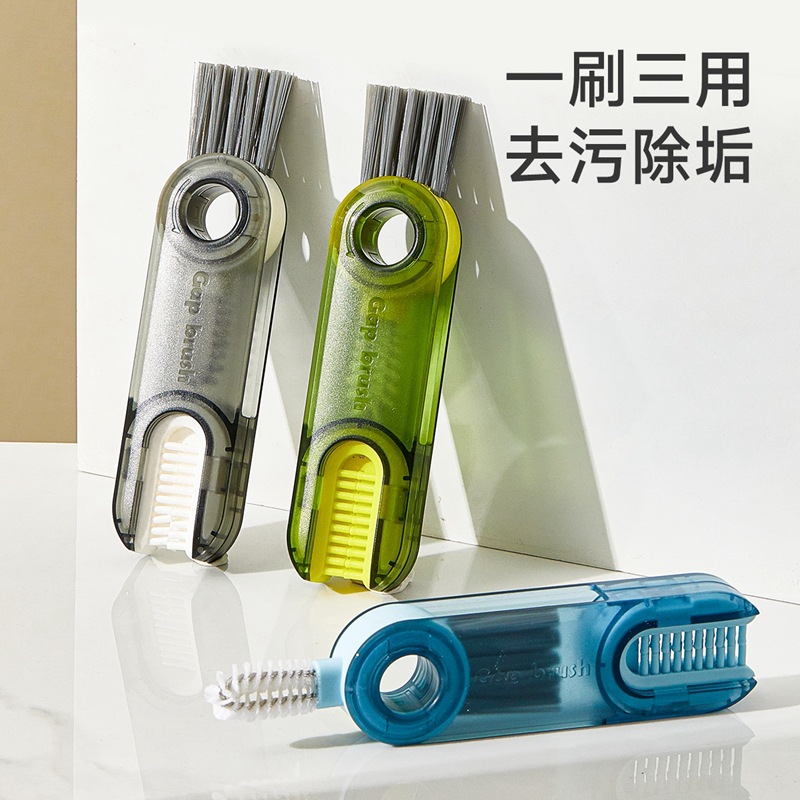 Picture of Cup Lid Cleaning Brush Insulation Cup Gap Bottle Brush Three-in-One Cup Brush Multifunctional Household Kitchen Bottle Cleaning Brush