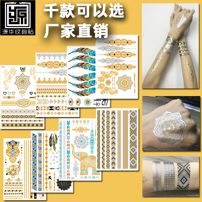Picture of Bronzing tattoo stickers manufacturers in stock wholesale waterproof tattoo stickers fashion tattoo stickers