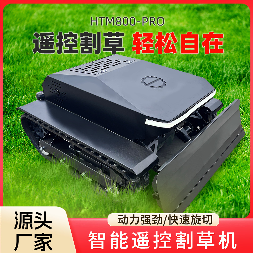New crawler lawn mower manufacturers wholesale agricultural lawn mower all-terrain off-road remote control lawn mower