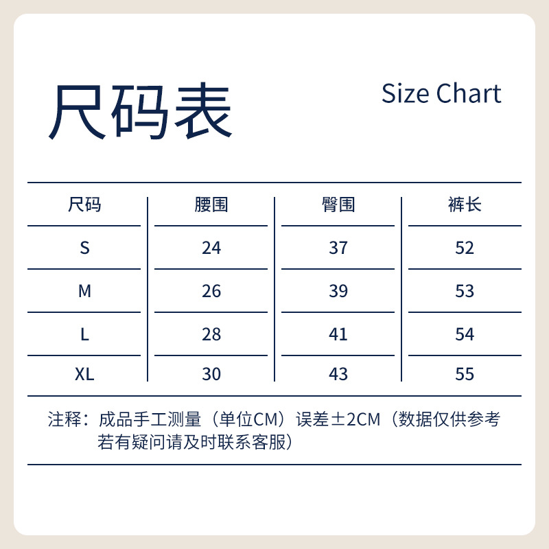 Picture of Cross high waist hip lifting four-quarter pants women's breathable training belly contracting tights yoga sports shorts riding pants