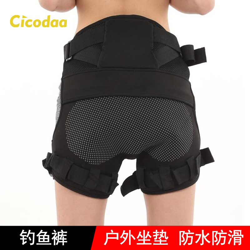 Outdoor Fishing Hip Pad Quick-Drying Rock Fishing Non-Slip Cushion Anti-Mosquito Adjustable Pants Fishing Waterproof and Dirt Protection Pad