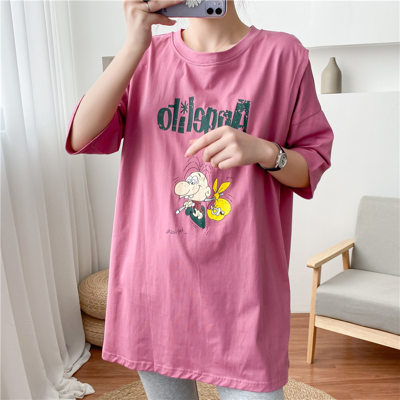 Picture of 8514 Breastfeeding Clothes Going Out Top Fashionable Summer Loose Short-sleeved T-shirt Hot Mom Women's Fashion Mom Breastfeeding Clothes