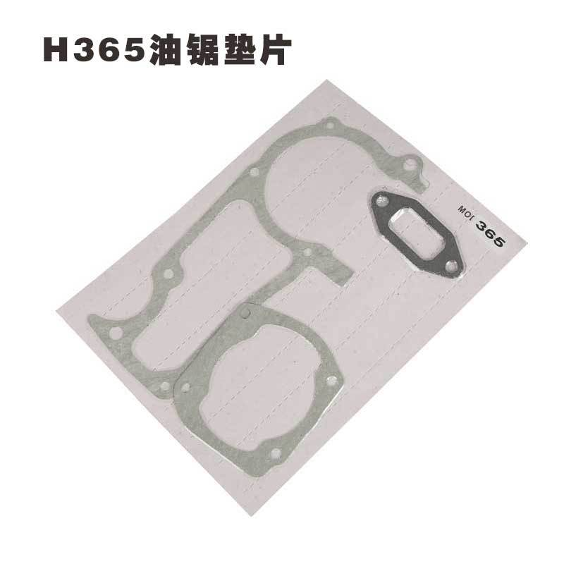 Chain saw accessories Fuji Hua HUS 362 365 371 372XP chain saw gasket cylinder muffler sealing paper gasket
