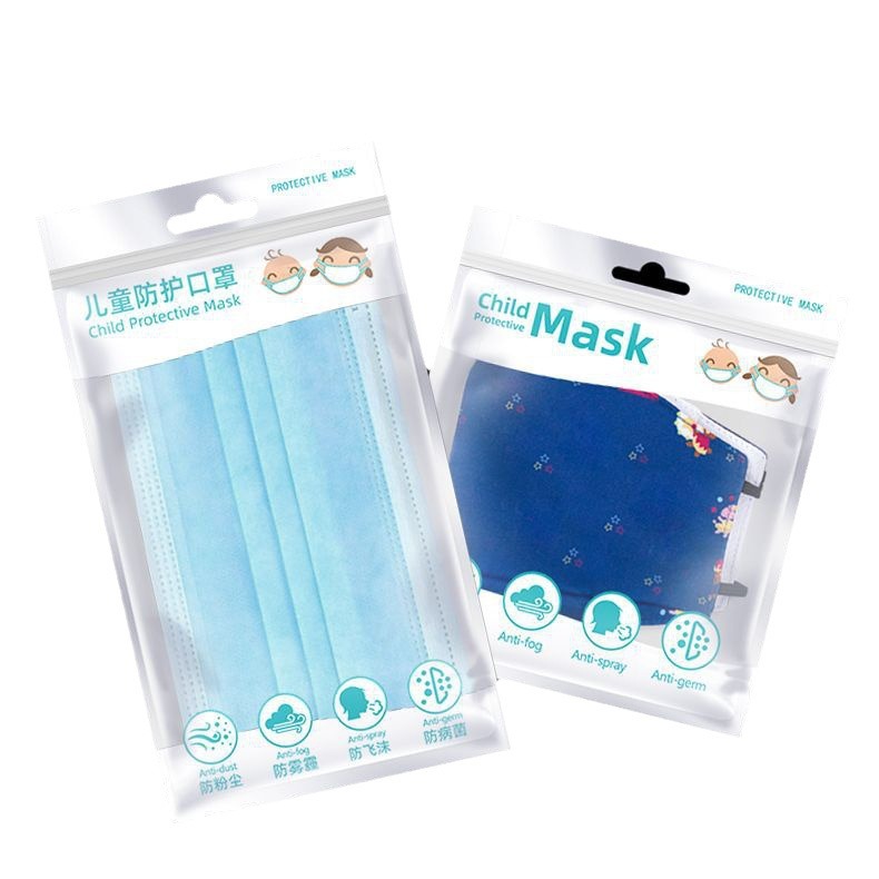 Picture of Children's KN95 mask packaging bag disposable protective mask self-sealing bag 3D mask packaging bag in stock universal