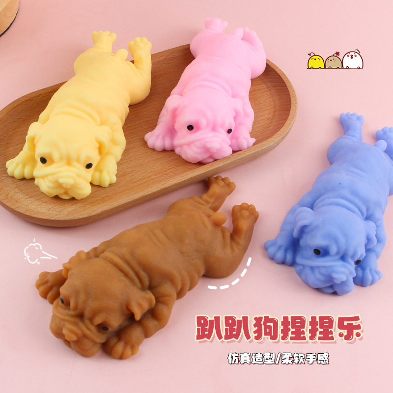 Hot-selling TPR online popular dog kneading music decompression Shapi dog vent dumplings children's small gift toys