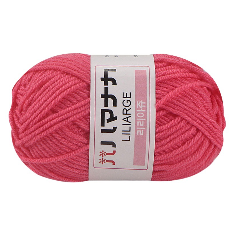 Picture of 4 Strands of Four Strands of Milk Cotton Thread Wool Ball Wholesale Doll Baby Sweater Shoes and Hats Crochet Handmade DIY Knitted Bag
