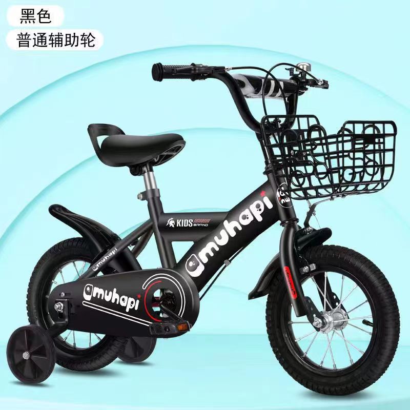 Picture of Children's Bicycles 3-5 Years Old-7 Years Old-8 Years Old Bicycles with Auxiliary Wheels for Boys and Girls Riding Kidsren's Bicycles for Kidsren