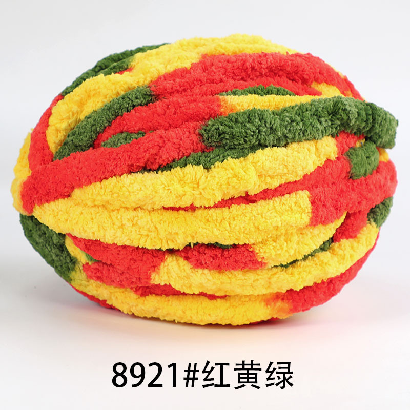Picture of Thick ice strip wool cat tail thread sausage yarn ice island wool hook bag cushion soft finger knitted blanket cat nest thread
