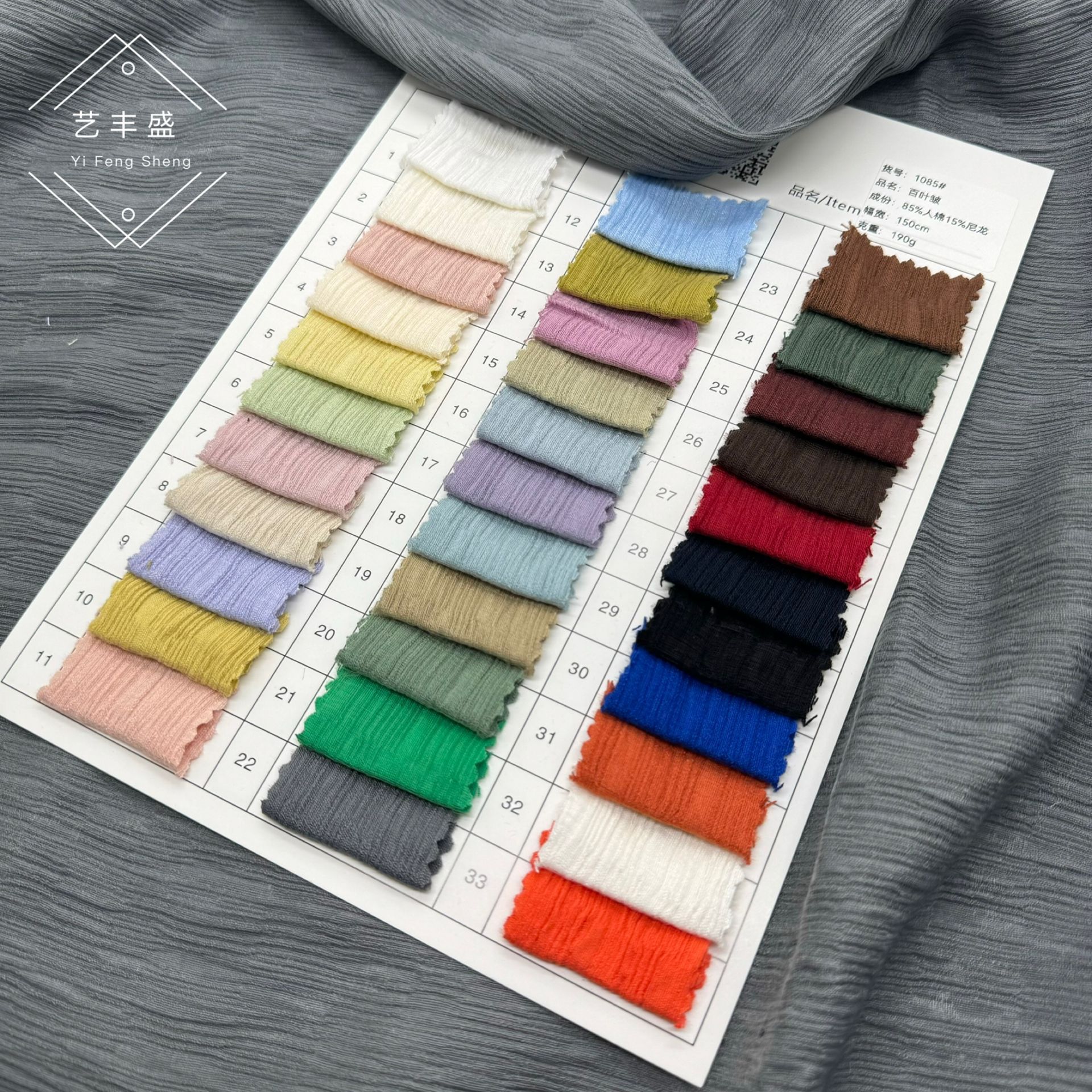 Picture of Louver Wrinkle Comfortable Breathable Wrinkle Texture Sense Women's dress Shirt Sunscreen Clothing Hanfu Lolita Fabric