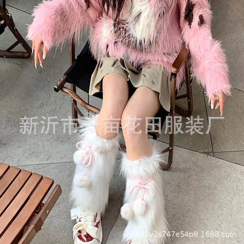 Y2g pink sweet cool deerskin rope socks JK hot girl long wool pile socks autumn and winter imitation plush with boots fur ball leg cover