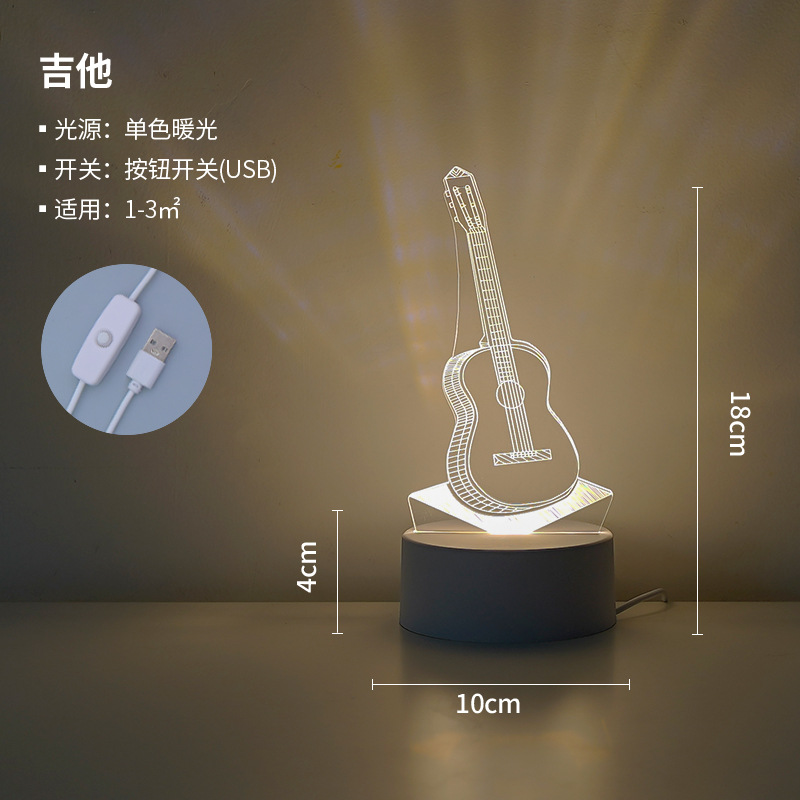 Picture of Creative atmosphere lamp fantasy luminous cartoon LED night light children's gift 3D table lamp bedside lamp logo