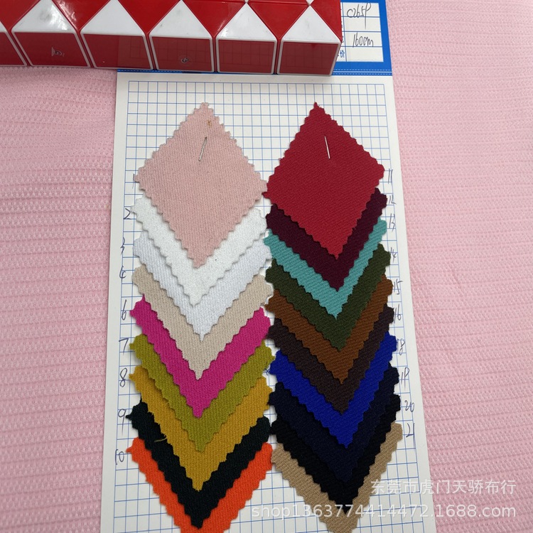 Spot wholesale twisted twill fabric British oblique knitted fabric 310g knitted twill fabric