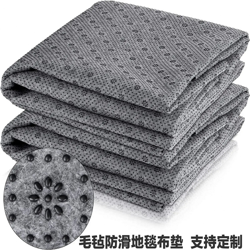 Customized Felt Cloth Plastic Anti-Slip Mat 1-3mm High Quality Carpet Furniture Anti-Slip Mat Hand-Made Cluster Fabric